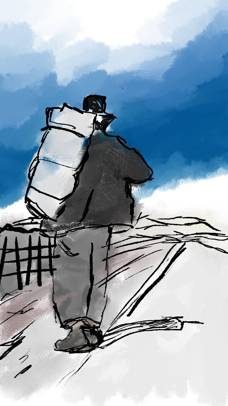 the traveler figure against a clear blue daytime sky